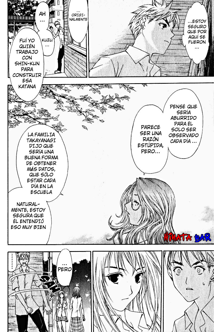 Read Tenjou Tenge ES Manga Online