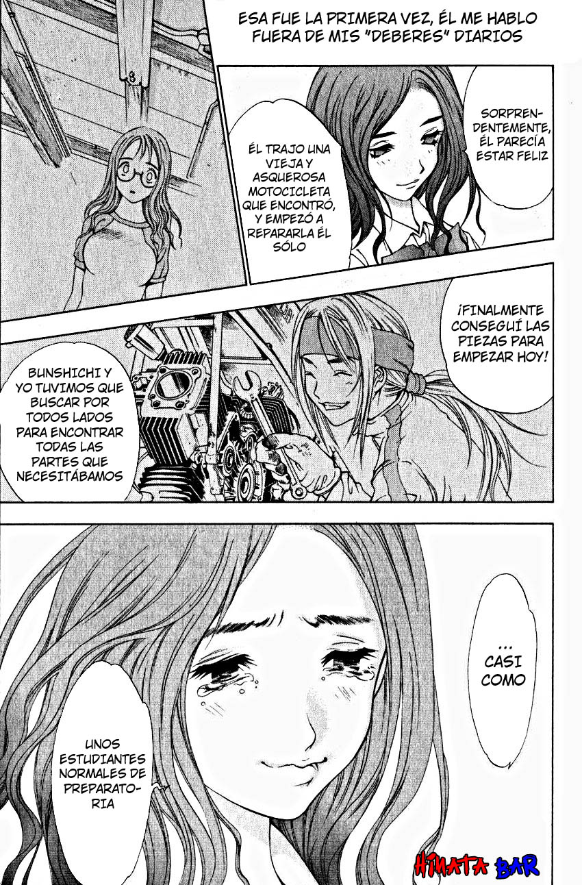Read Tenjou Tenge ES Manga Online