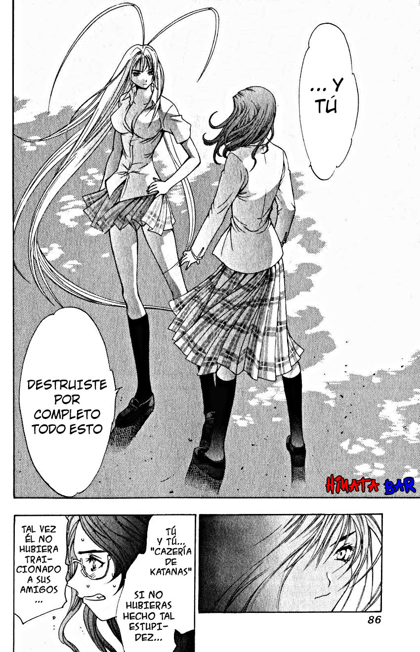 Read Tenjou Tenge ES Manga Online