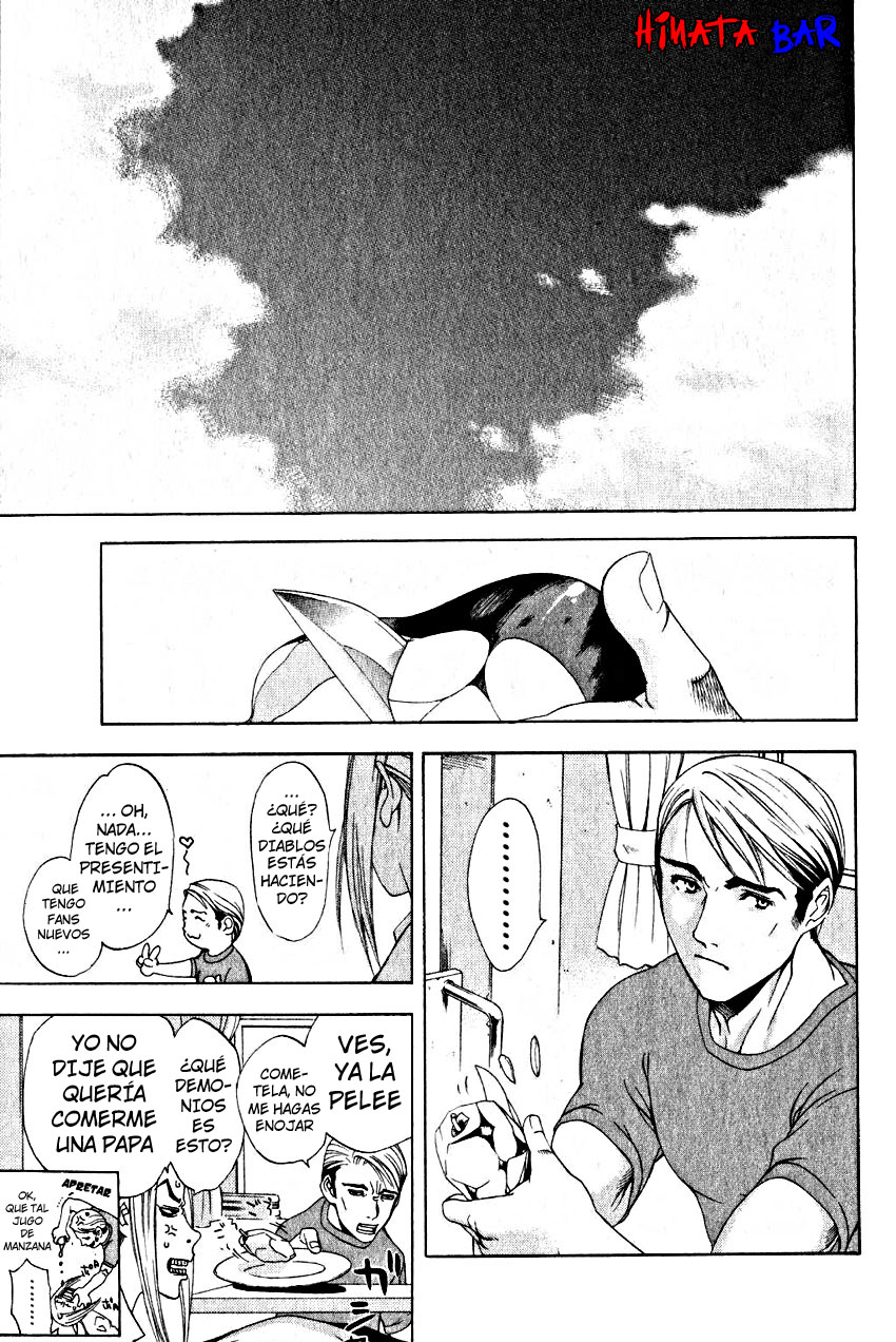 Read Tenjou Tenge ES Manga Online