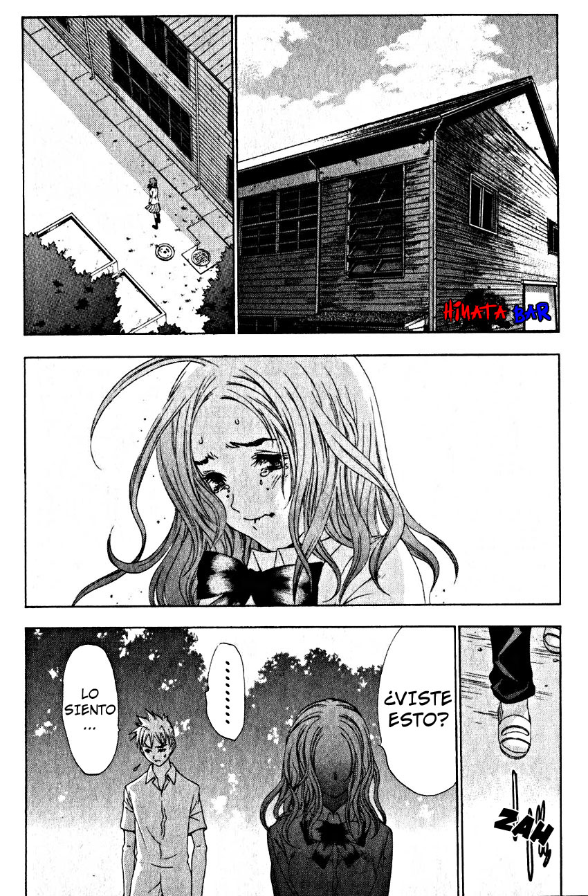 Read Tenjou Tenge ES Manga Online
