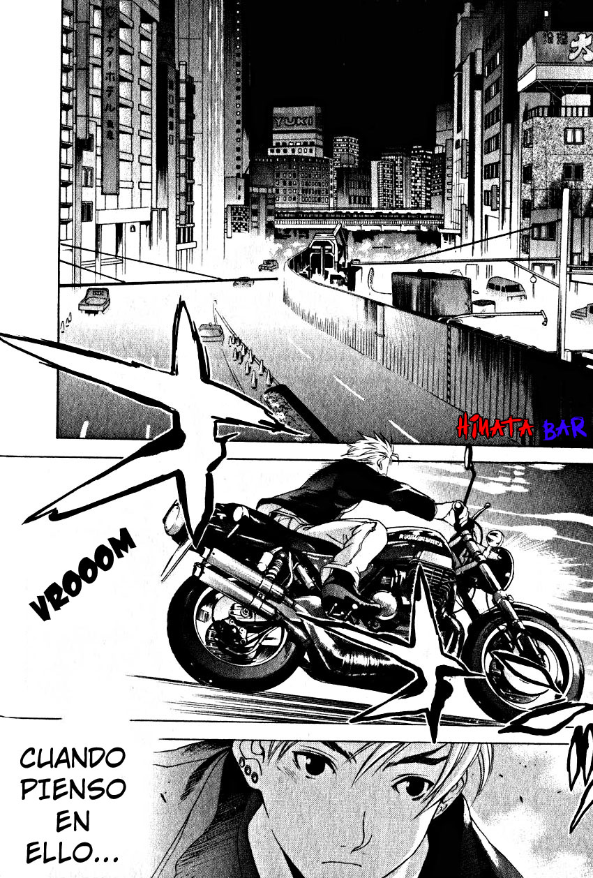 Read Tenjou Tenge ES Manga Online