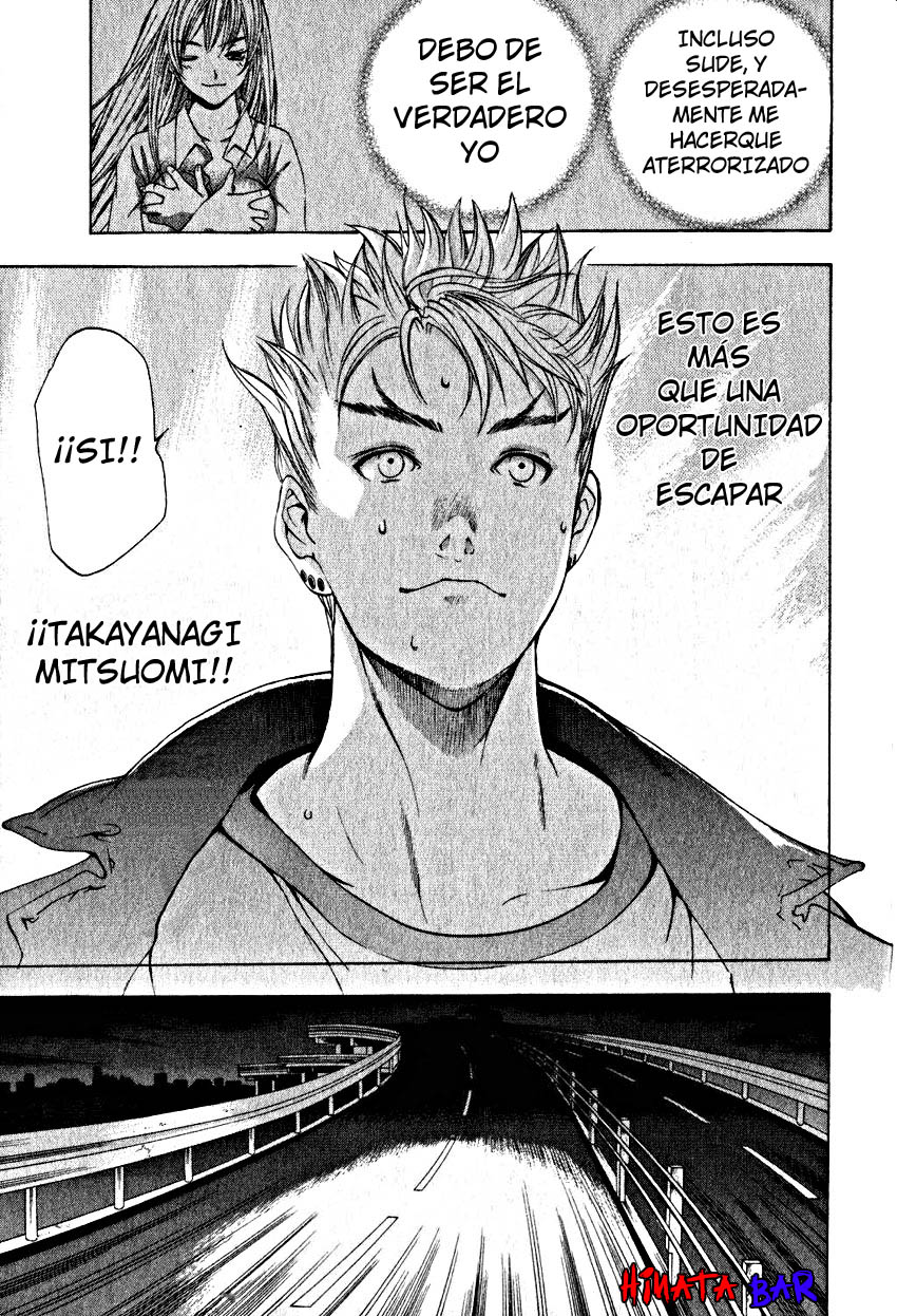 Read Tenjou Tenge ES Manga Online