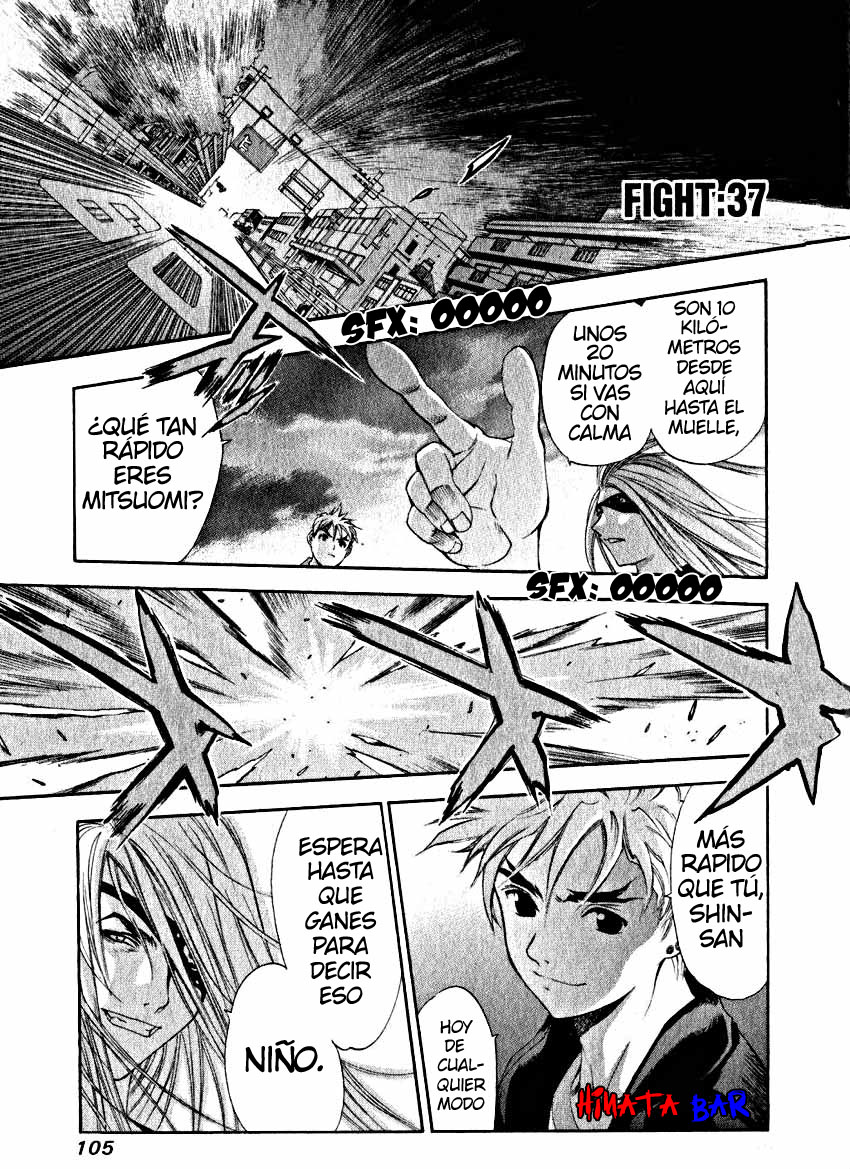 Read Tenjou Tenge ES Manga Online
