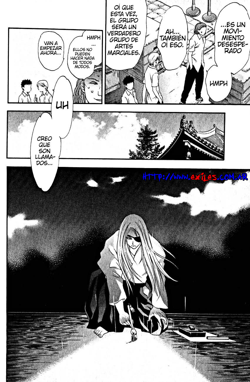 Read Tenjou Tenge ES Manga Online