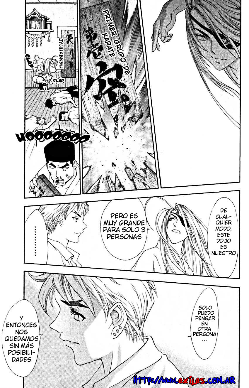 Read Tenjou Tenge ES Manga Online