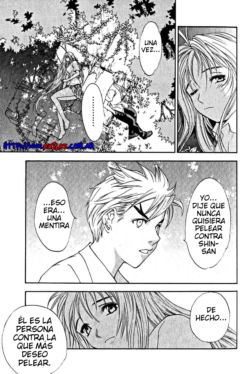 Read Tenjou Tenge ES Manga Online