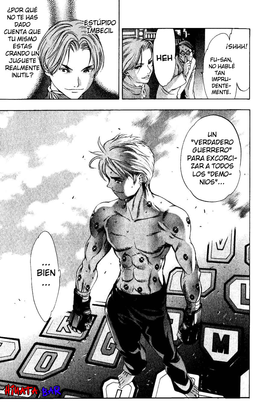 Read Tenjou Tenge ES Manga Online