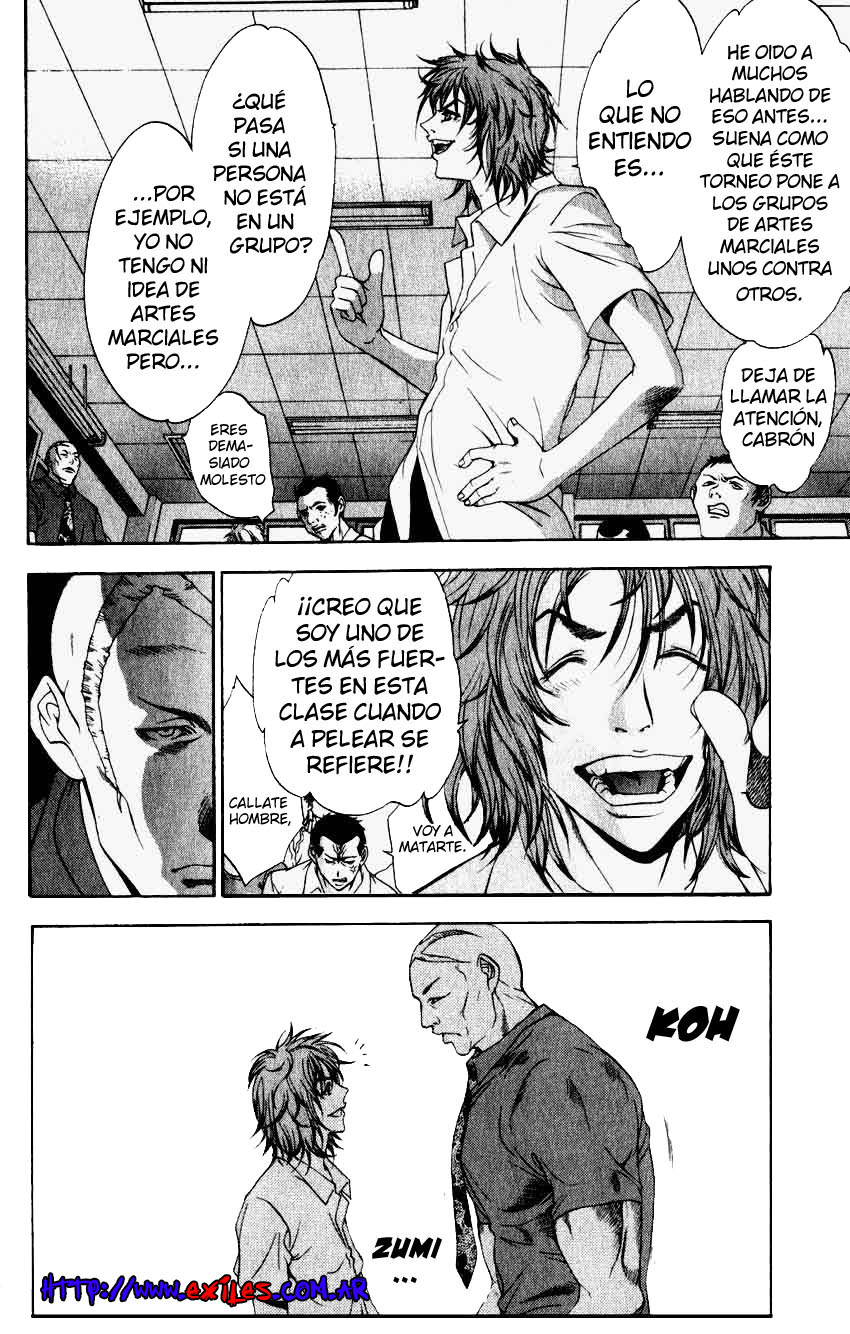 Read Tenjou Tenge ES Manga Online
