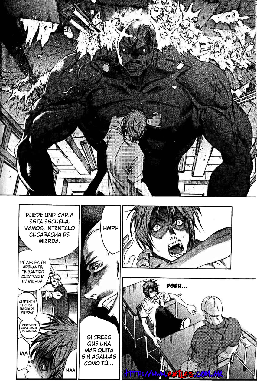 Read Tenjou Tenge ES Manga Online