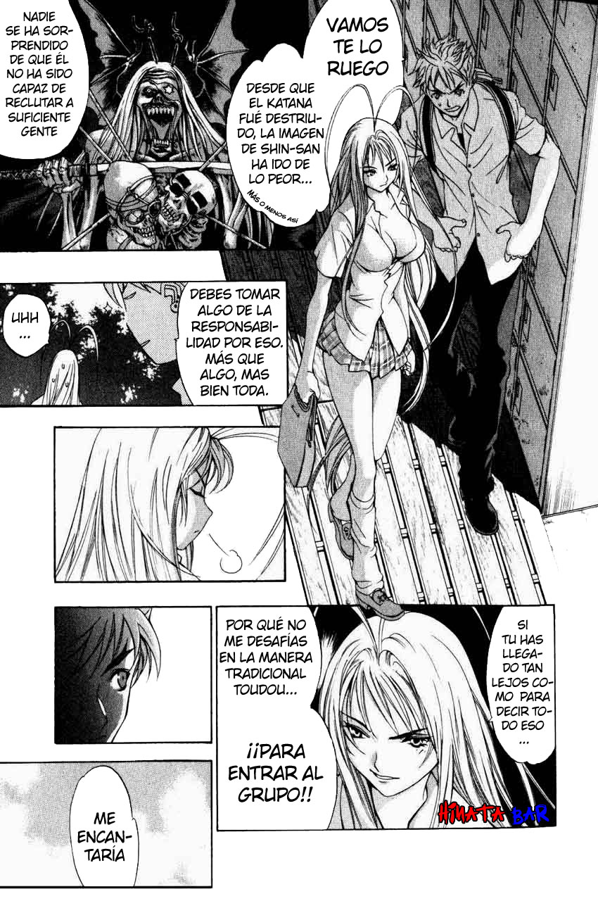 Read Tenjou Tenge ES Manga Online