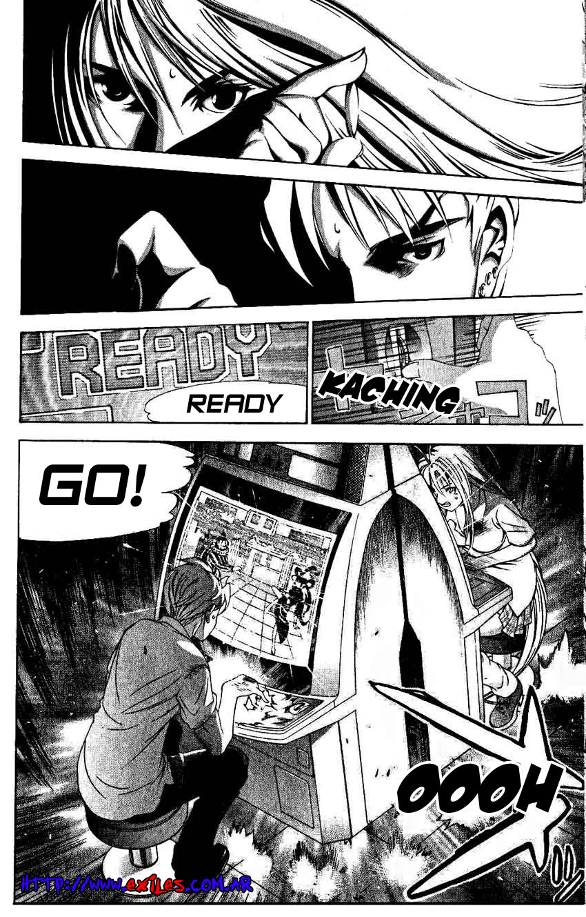 Read Tenjou Tenge ES Manga Online