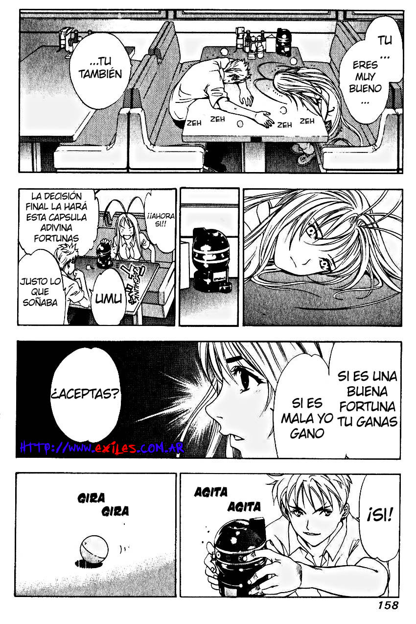 Read Tenjou Tenge ES Manga Online
