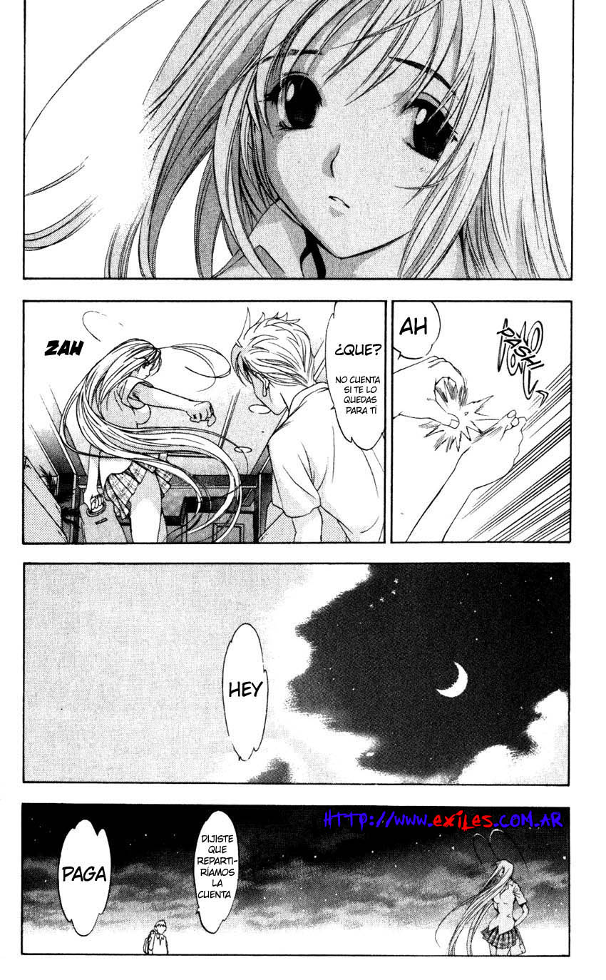 Read Tenjou Tenge ES Manga Online
