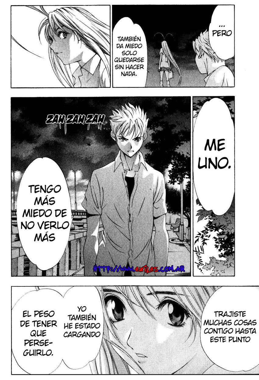 Read Tenjou Tenge ES Manga Online
