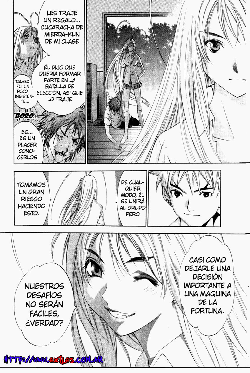 Read Tenjou Tenge ES Manga Online