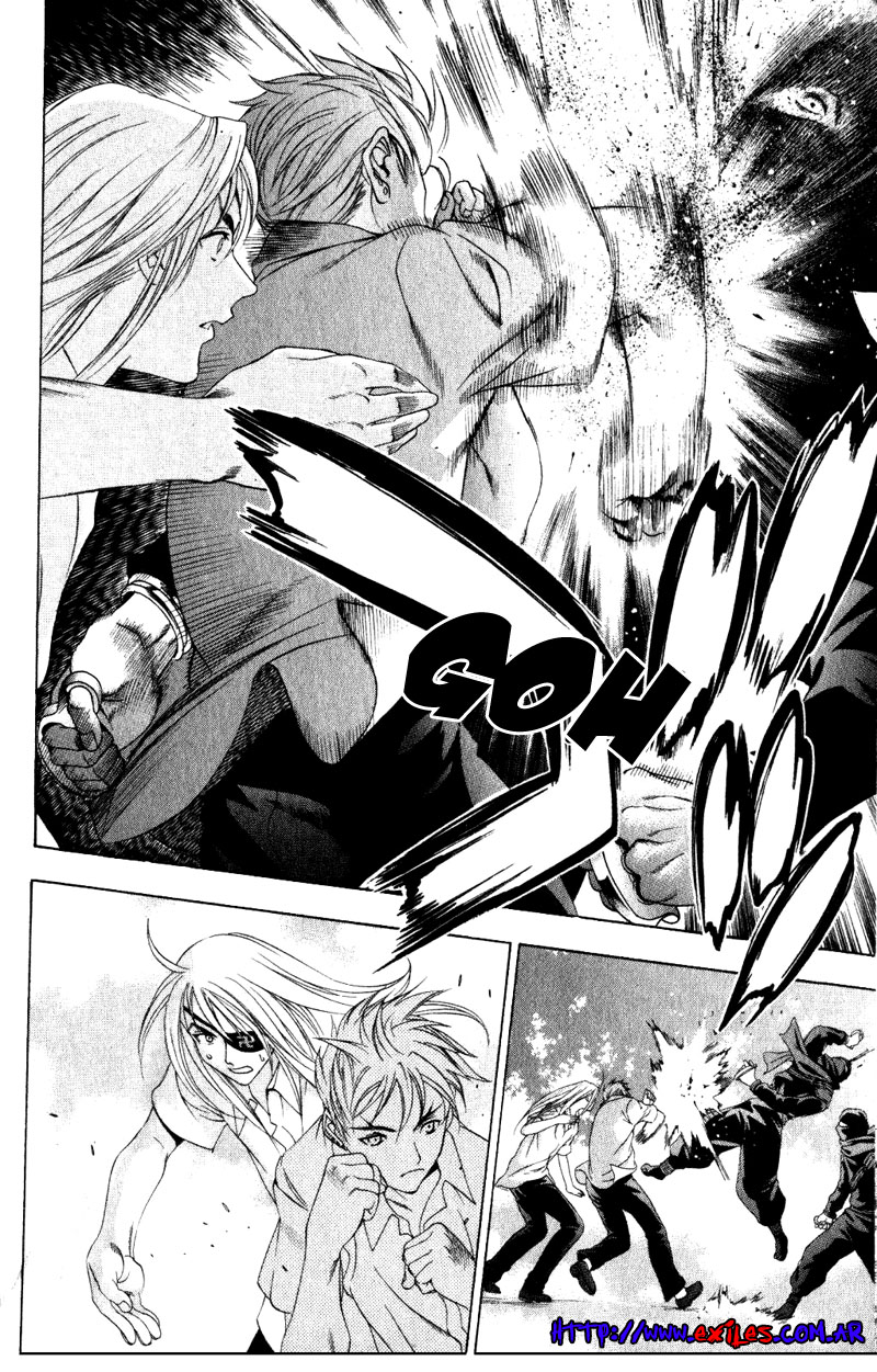 Read Tenjou Tenge ES Manga Online