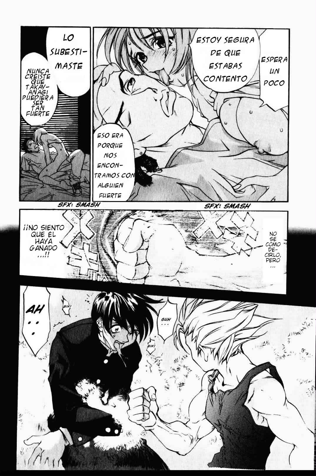 Read Tenjou Tenge ES Manga Online