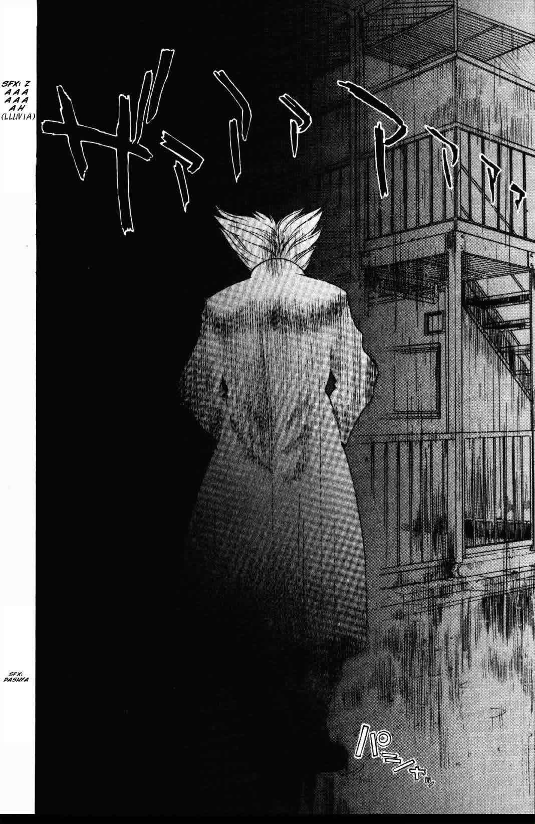 Read Tenjou Tenge ES Manga Online