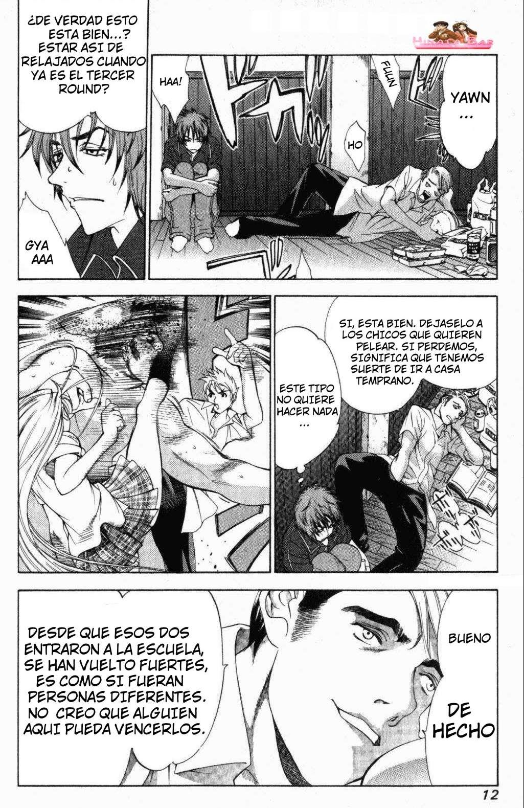 Read Tenjou Tenge ES Manga Online