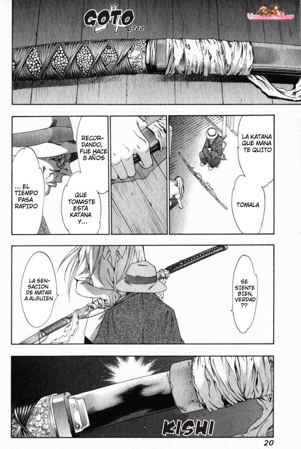 Read Tenjou Tenge ES Manga Online