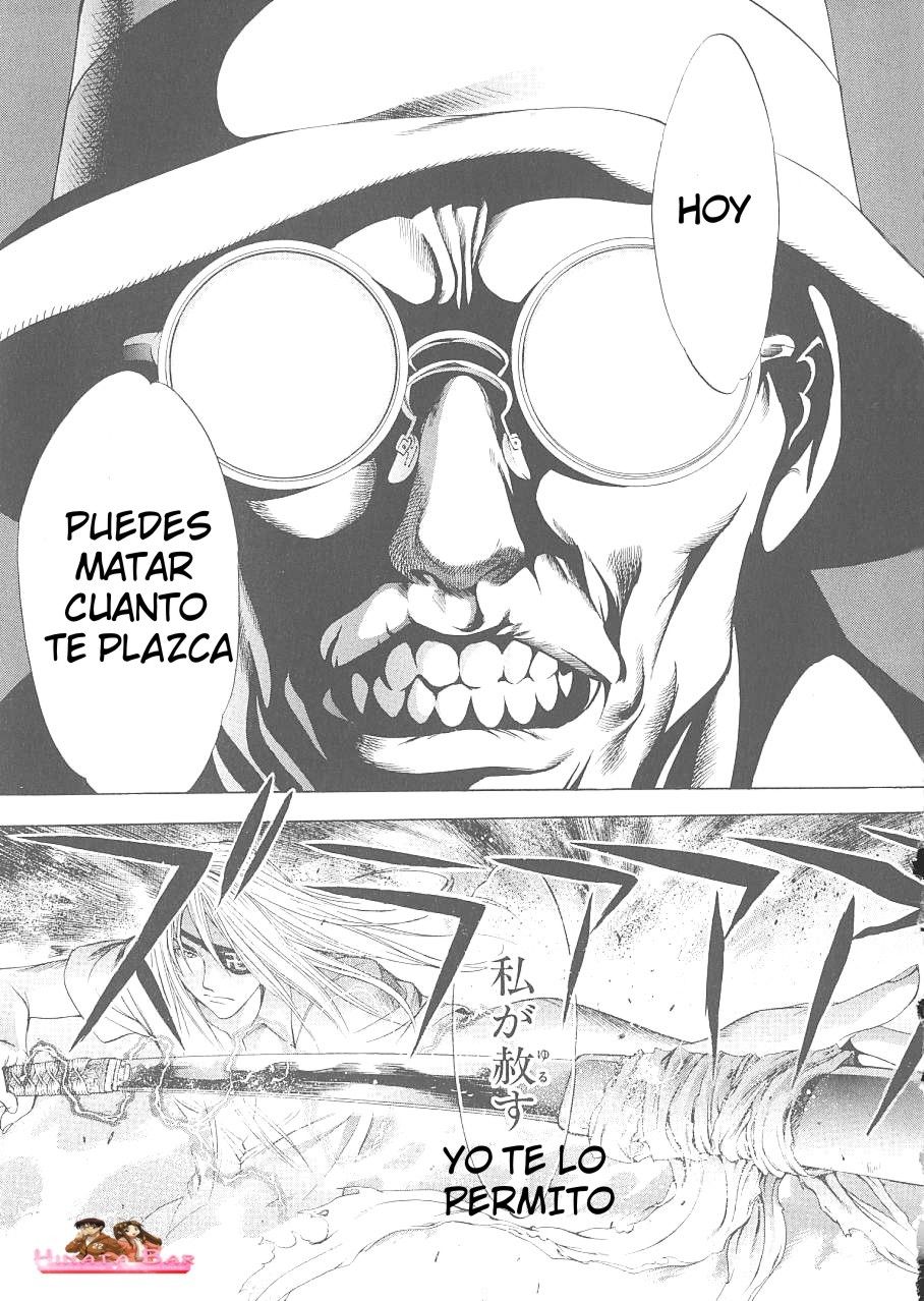 Read Tenjou Tenge ES Manga Online