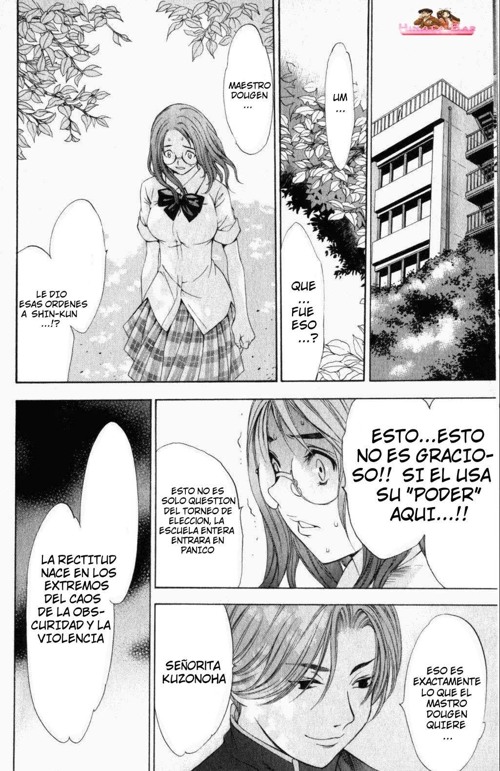 Read Tenjou Tenge ES Manga Online