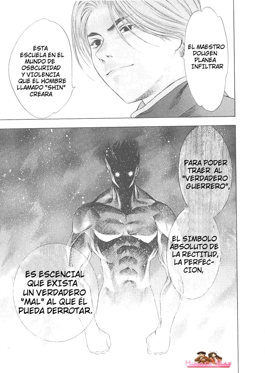 Read Tenjou Tenge ES Manga Online