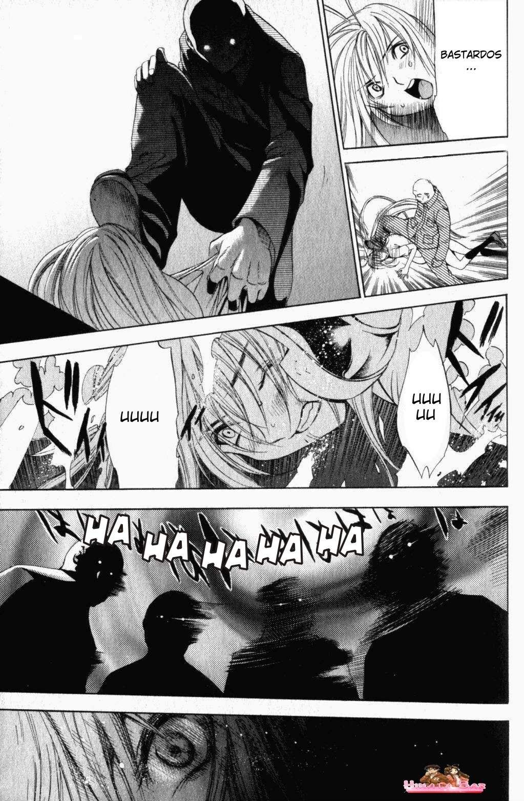 Read Tenjou Tenge ES Manga Online