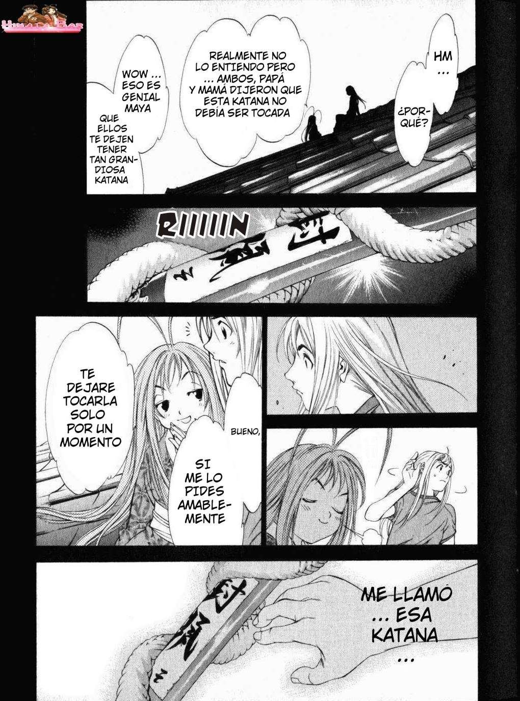 Read Tenjou Tenge ES Manga Online