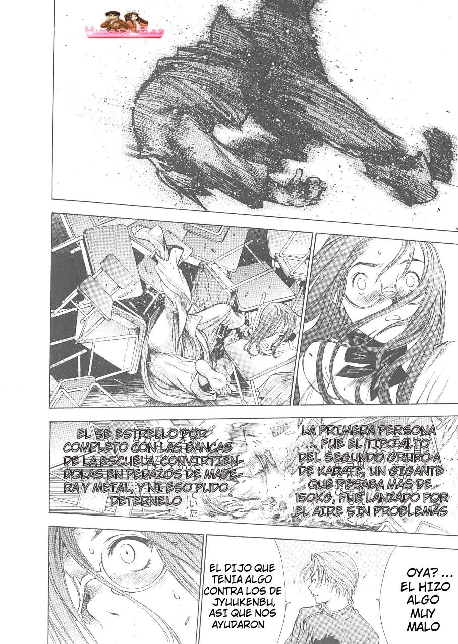 Read Tenjou Tenge ES Manga Online