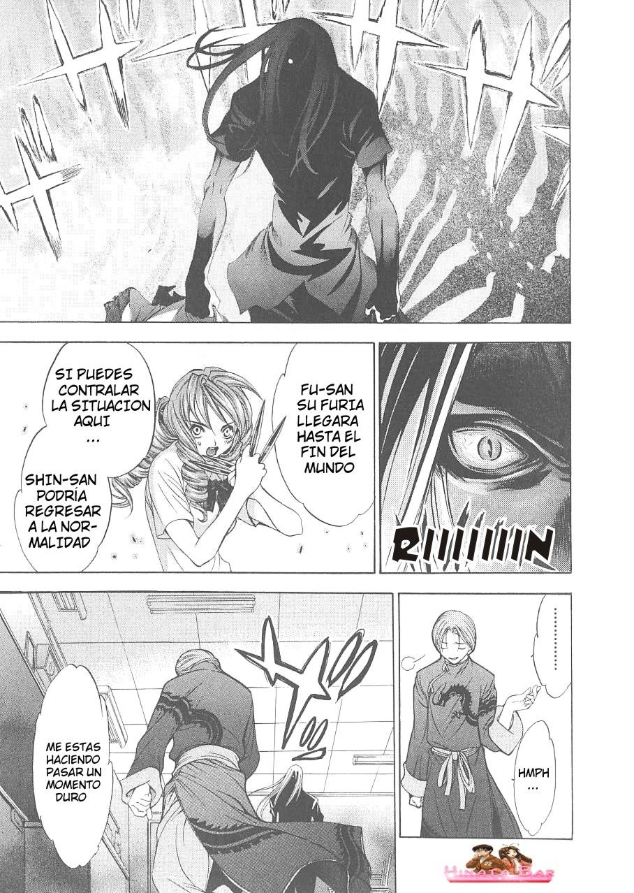 Read Tenjou Tenge ES Manga Online
