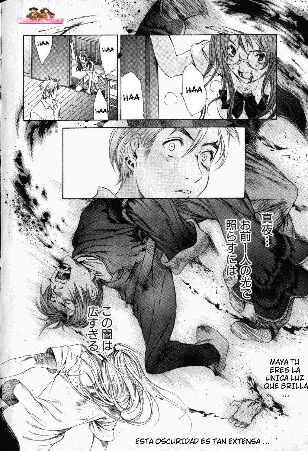 Read Tenjou Tenge ES Manga Online