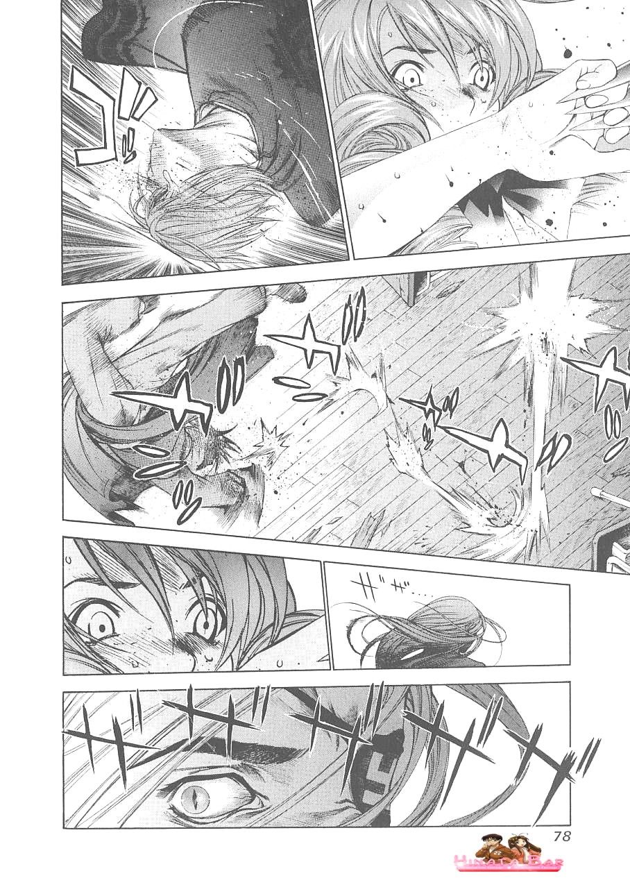 Read Tenjou Tenge ES Manga Online