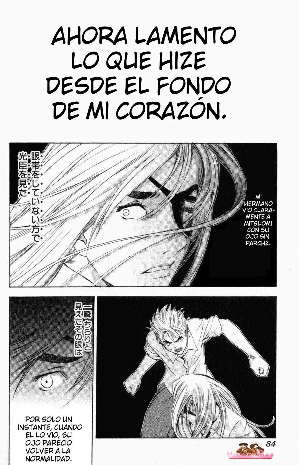 Read Tenjou Tenge ES Manga Online