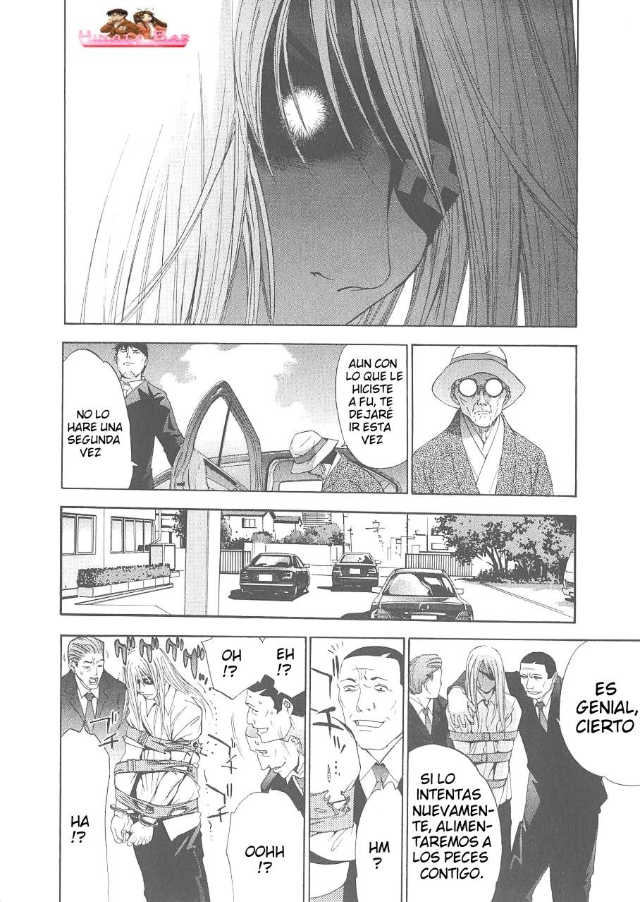 Read Tenjou Tenge ES Manga Online