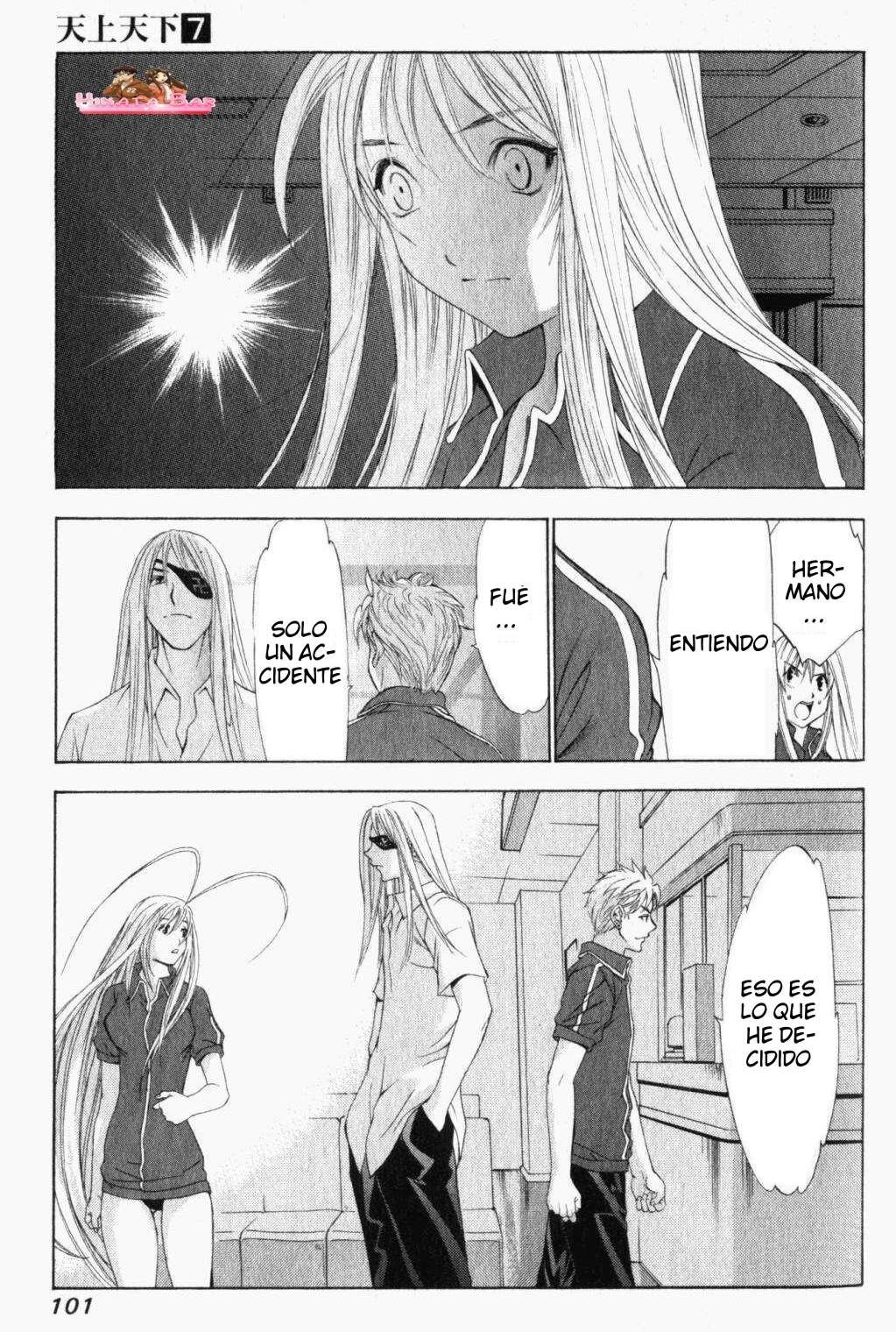 Read Tenjou Tenge ES Manga Online