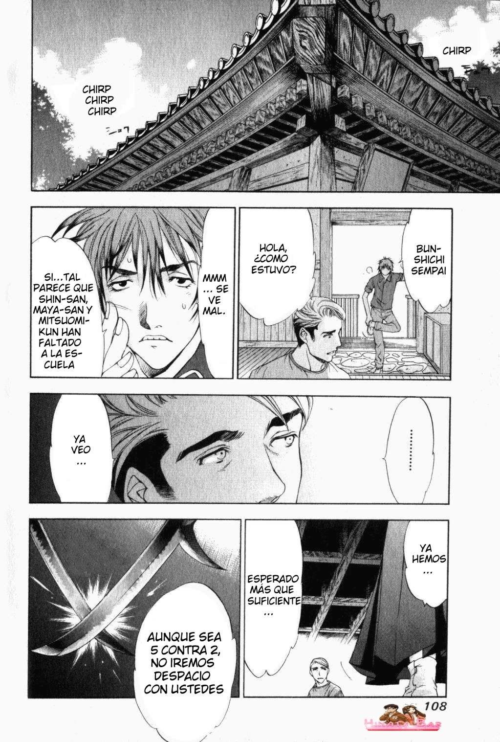 Read Tenjou Tenge ES Manga Online