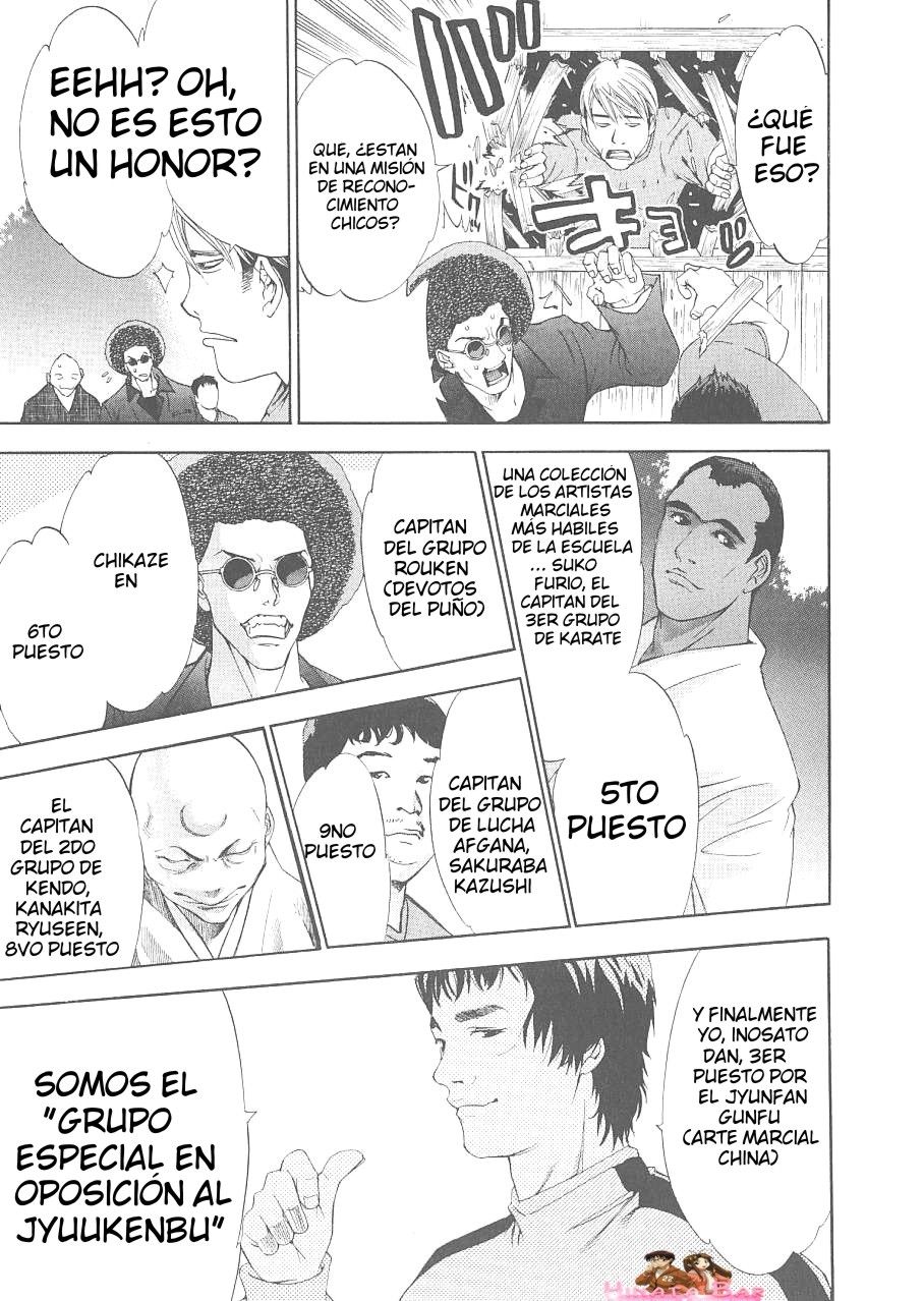 Read Tenjou Tenge ES Manga Online