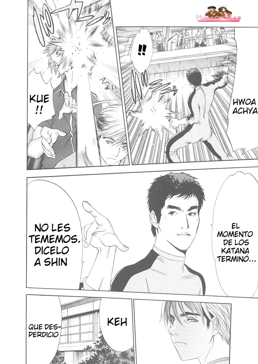 Read Tenjou Tenge ES Manga Online