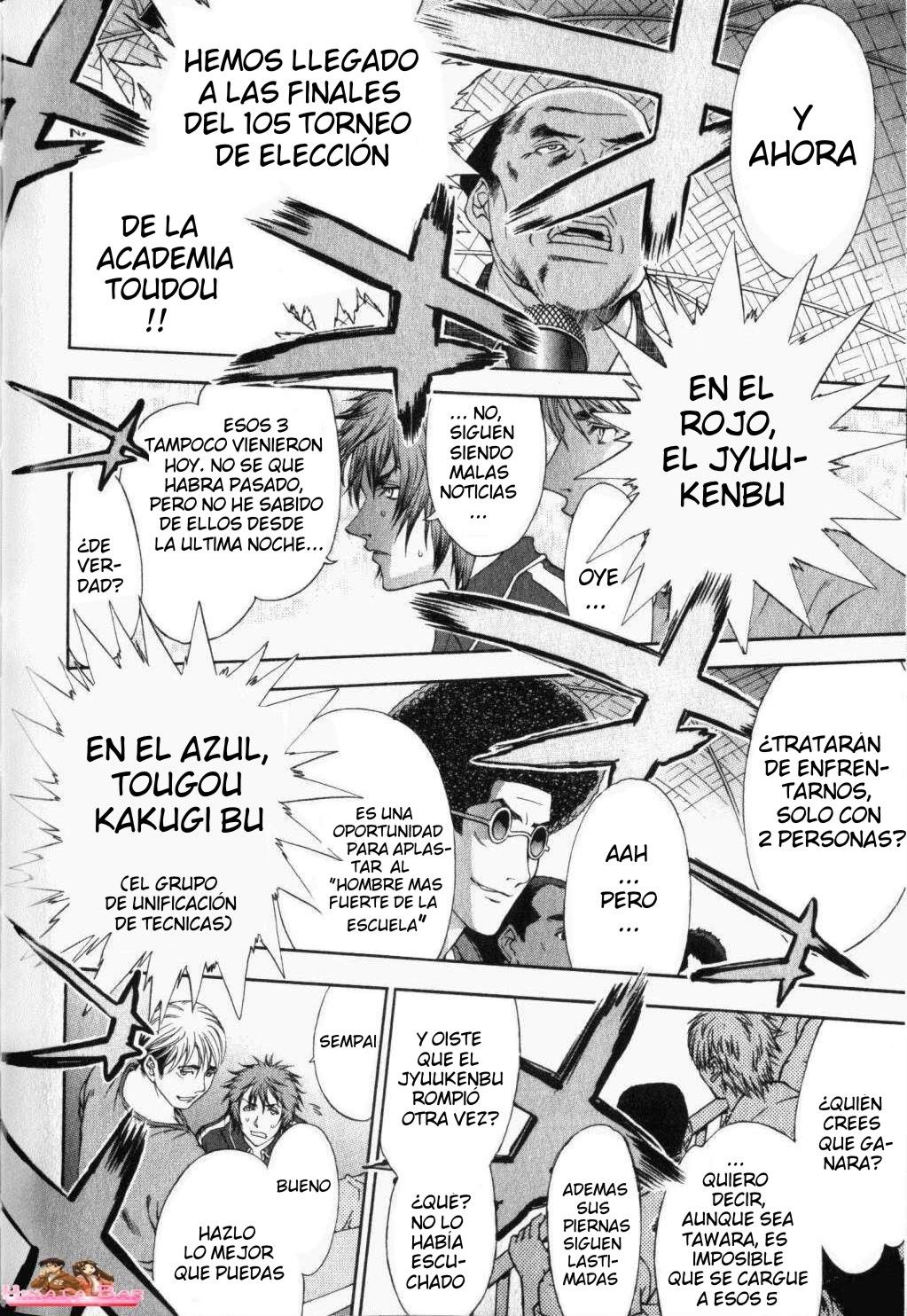 Read Tenjou Tenge ES Manga Online
