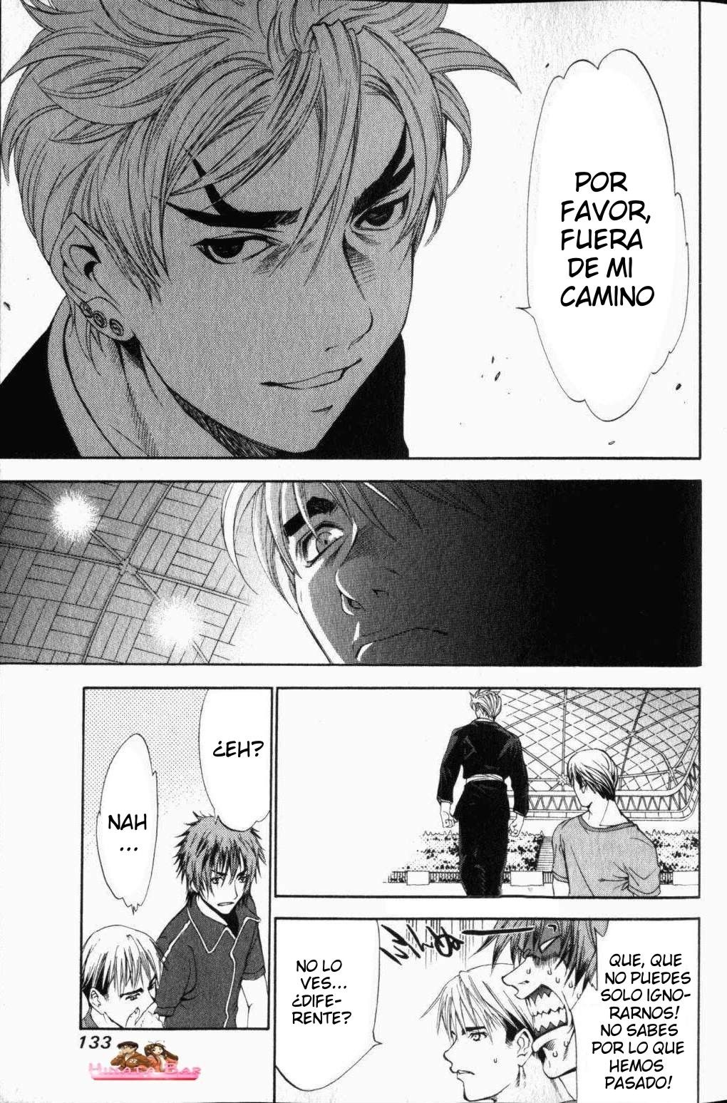Read Tenjou Tenge ES Manga Online