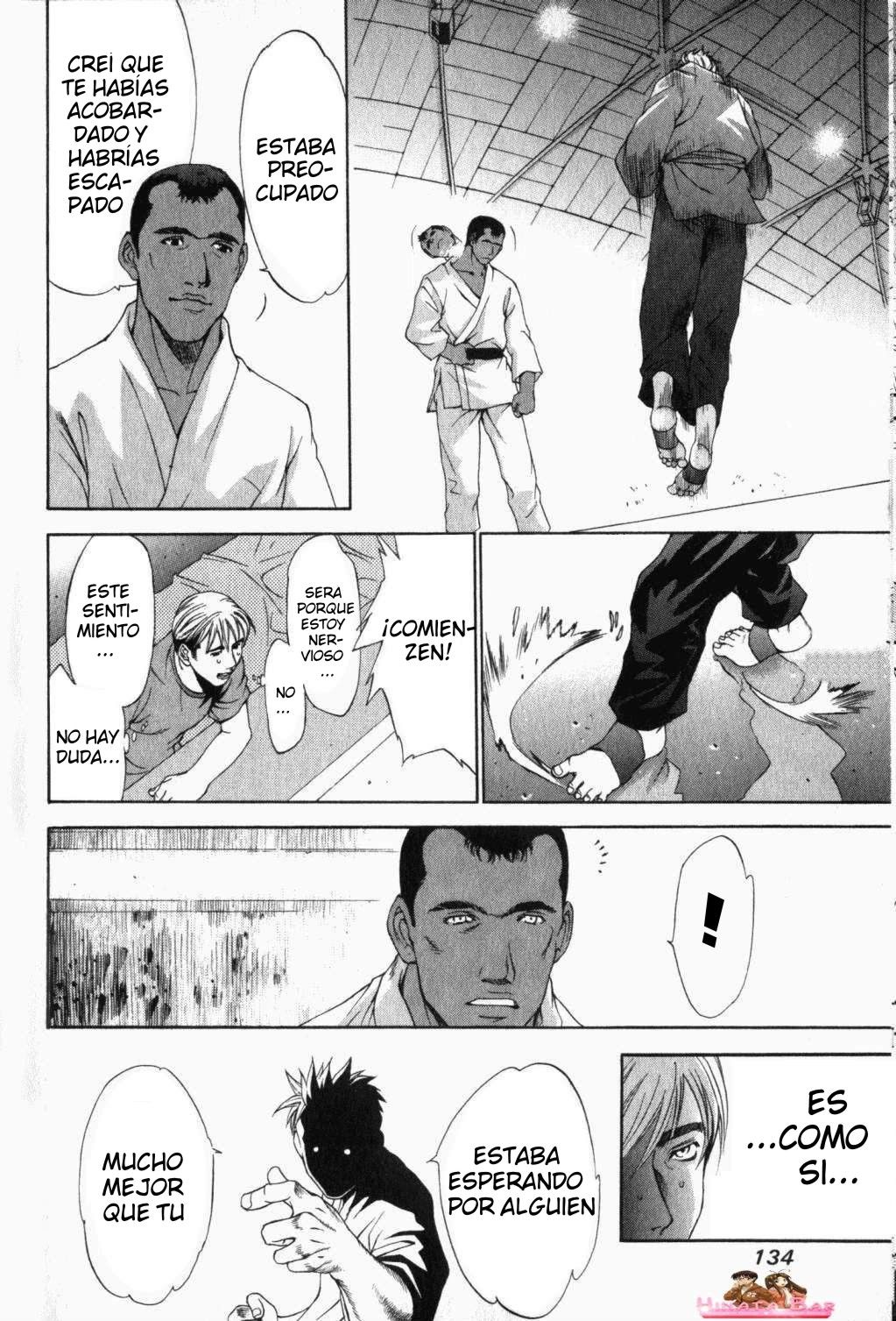 Read Tenjou Tenge ES Manga Online
