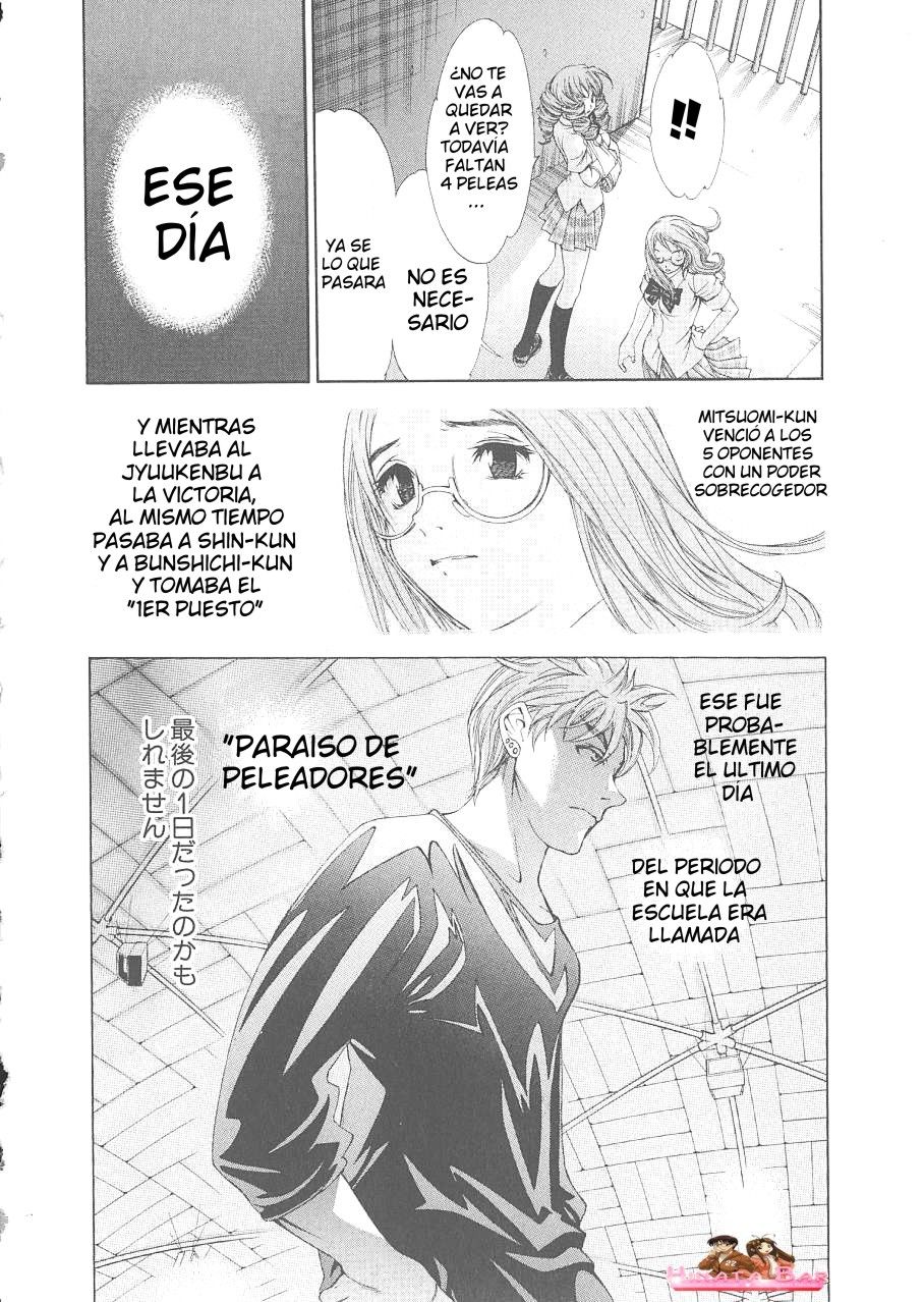 Read Tenjou Tenge ES Manga Online