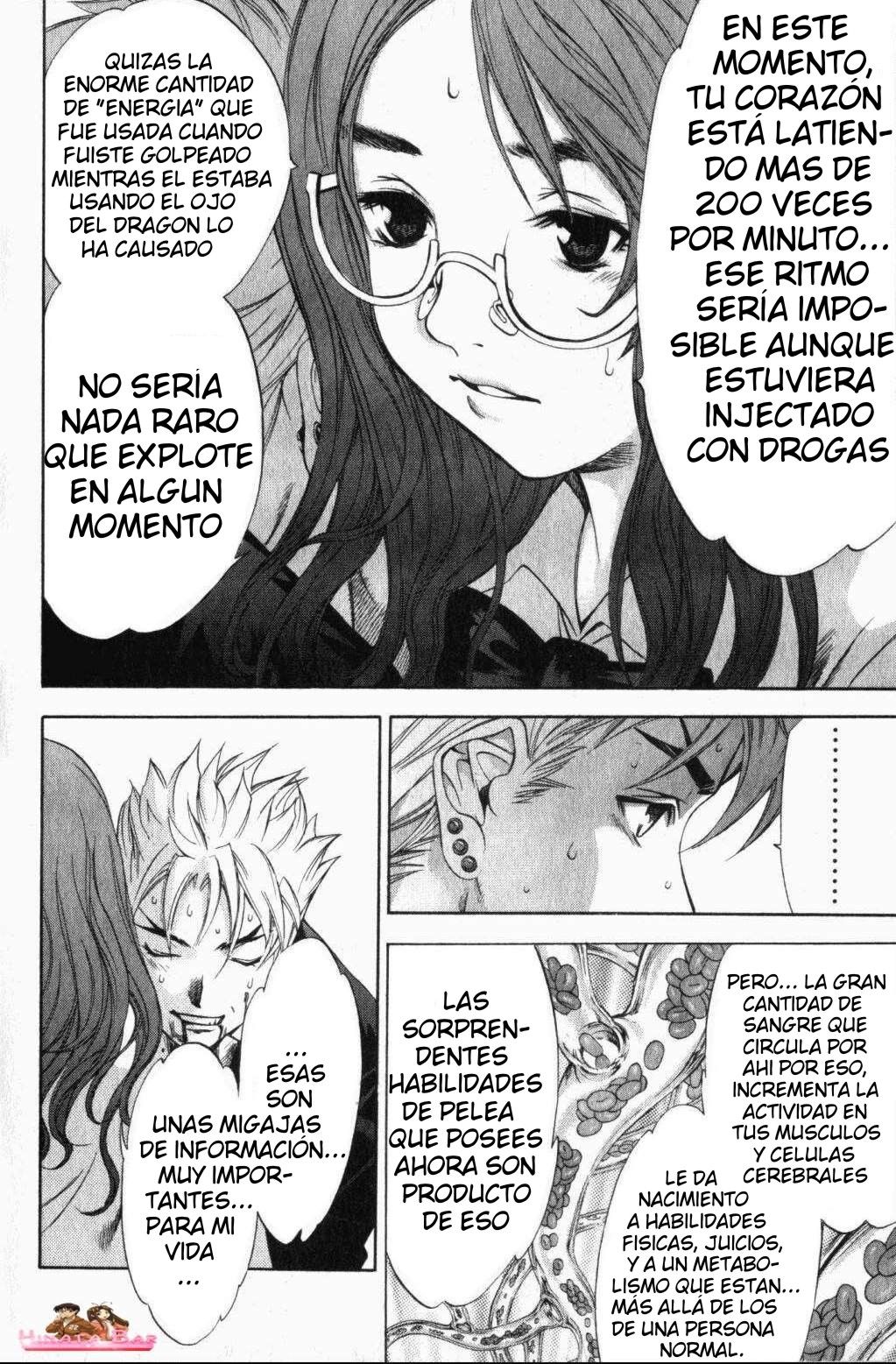 Read Tenjou Tenge ES Manga Online