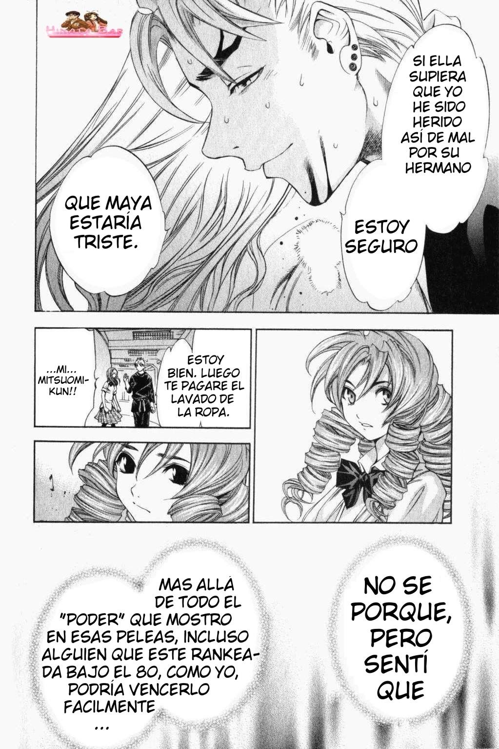 Read Tenjou Tenge ES Manga Online