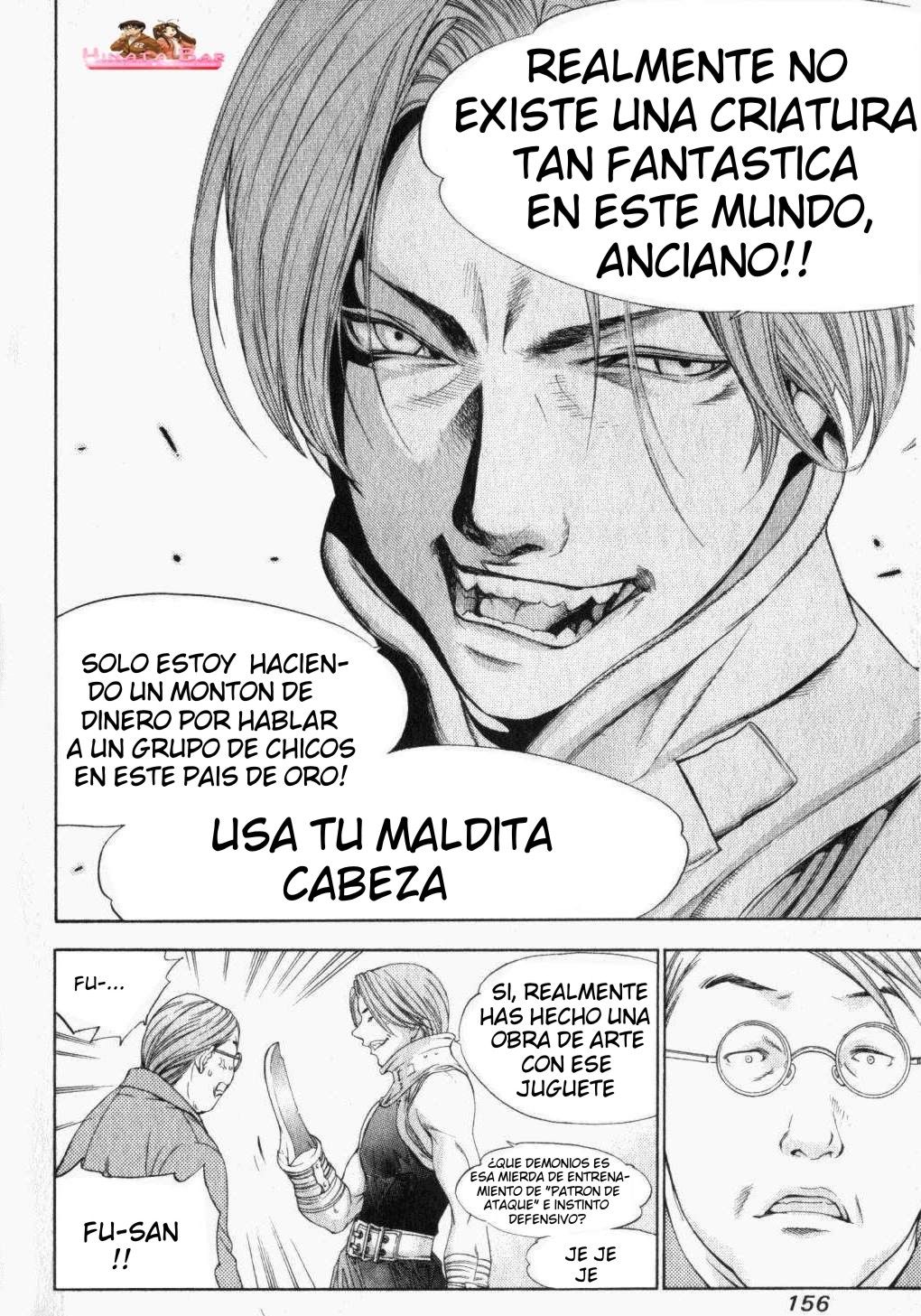 Read Tenjou Tenge ES Manga Online