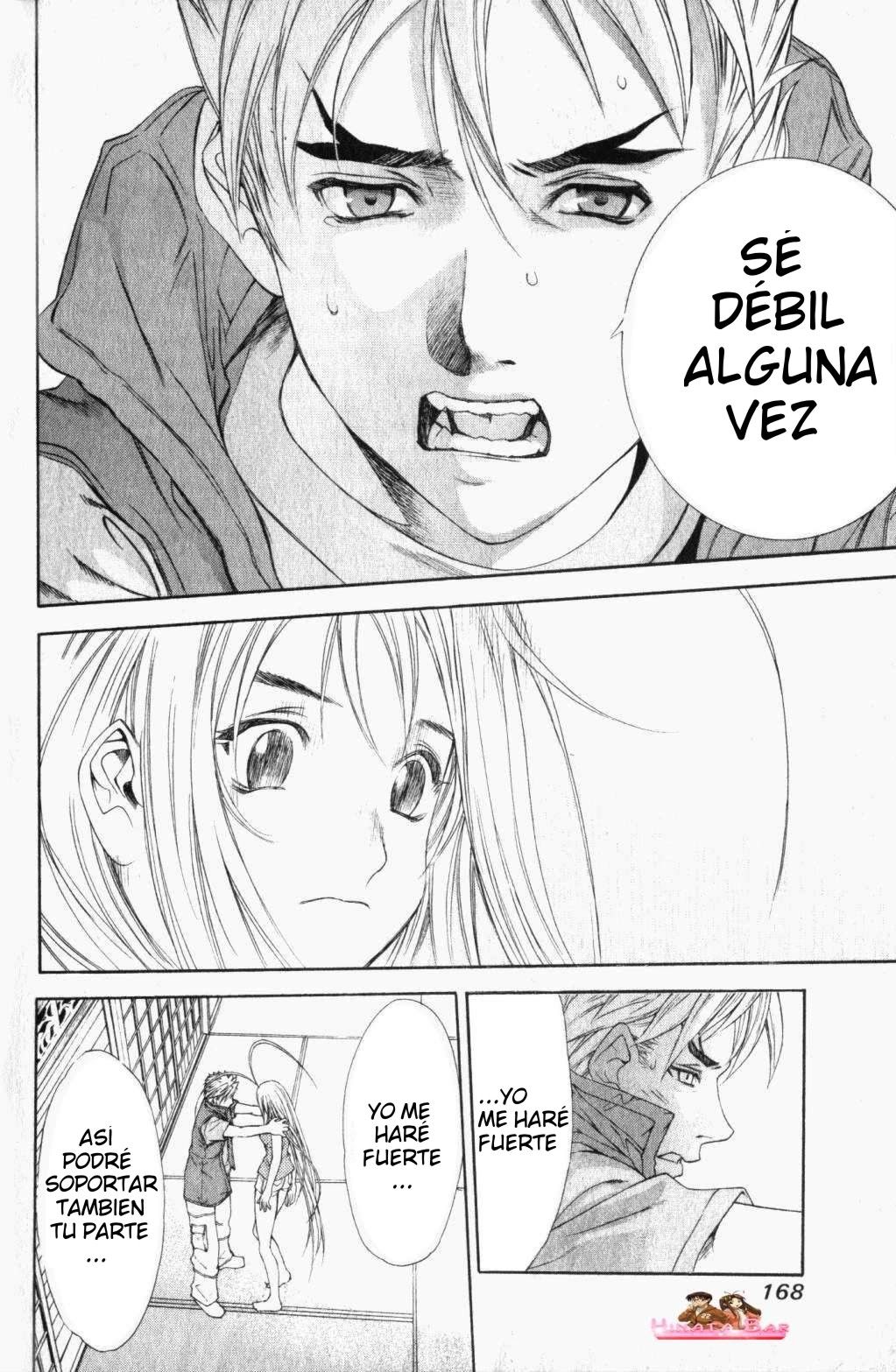 Read Tenjou Tenge ES Manga Online