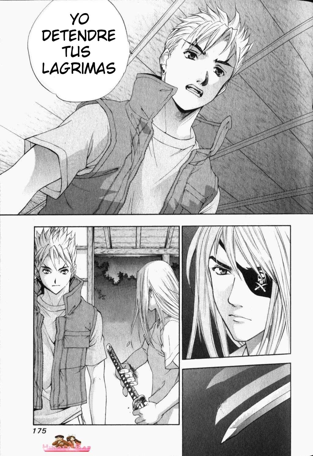 Read Tenjou Tenge ES Manga Online