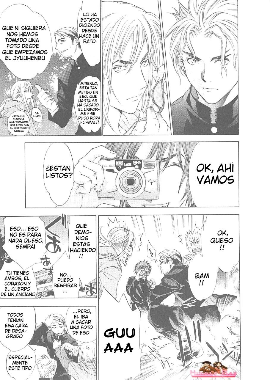 Read Tenjou Tenge ES Manga Online
